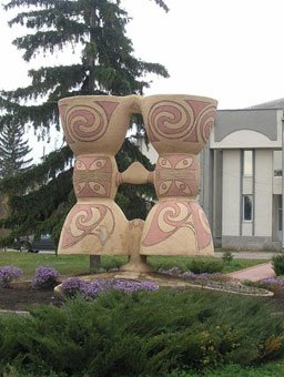 Трипольский сквер