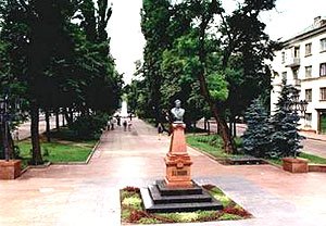 Житомир Старый Бульвар